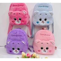 ราคา กระเป๋าเป้สะพายหลัง ลายน้องหมี (24703235792)