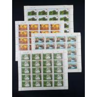 ราคา รายการที่S307 เต็มแผ่น ชุดที่ระลึก 30 ปี อาเซียน 8 ส.ค.2540 มีตำหนิตามภาพประกอบ (1530091776)