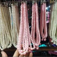 ราคา สร้อย สร้อยคอมุก สร้อยข้อมือ ต่างหูมุก ต่างหูหนีบ สร้อยมุกเทียม พร้อมส่ง (22572672940)