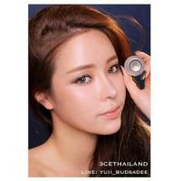 ราคา 3 CONCEPT EYES / GLAM CREAM SHADOW #SMOKY GRAY (1695194)