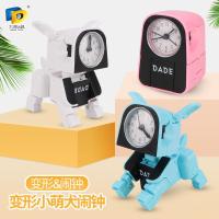 ราคา นาฬิกาปลุกหุ่นยนต์สุนัขมัลติฟังก์ชั่น ของเล่นสำหรับเด็กชาย น่ารักและใช้งานได้จริง (42171030275)