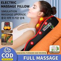 ราคา เบาะนวด เบาะนวดหลัง เบาะนวดคอไฟฟ้า เบาะนวดไฟฟ้า เบาะนวดอเนกประสงค์ เบาะนวดหลัง เบาะนวดคอ (25287674379)