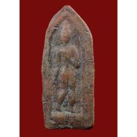 ราคา พระลีลา กำแพงนิ้ว เนื้อดิน ผิวเก่าเก็บเดิมๆ (22550887884)