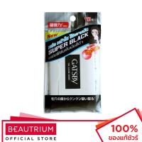 ราคา GATSBY Oil Clear Sheet Super Black แผ่นซับหน้ามัน 70 sheets (19990208343)