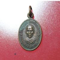 ราคา YUC01-เหรียญพระครูนิติสารโสภณ(บุญรอด) วัดดงชะพลู จ.นครสวรรค์ (24501952243)