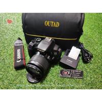 ราคา กล้อง CANON 650D Lens 18-55 is II (22718704527)