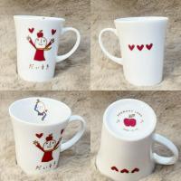 ราคา แก้วเซรามิค ลาย Harmony Land ขนาด 3.1 นิ้ว สูง 3.8 นิ้ว งานญี่ปุ่นมือสอง สภาพดี ไม่มีตำหนิ (43414912274)