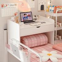 ราคา โต๊ะเขียนหนังสือ โน๊ตบุ๊คพื้นฐานบนล่างสองชั้นขี้เกียจคอมพิวเตอร์หอพักที่มีประโยชน์เครื่องมือโต๊ะนักศึกษาวิทยาลัยห้องนอนศึกษาเตียงผ่าน (46950149579)