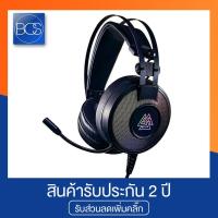 ราคา EGA Type H4 RGB Gaming Headset 7.1 Surround Sound หูฟังเกมมิ่ง - (Black) (8251239469)