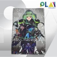 ราคา Soul Hackers 2 Towel ผ้าอเนกประสงค์ [PS4] [PS5] [PlayStation4] [PlayStation5] [ของสะสม] (24312682209)
