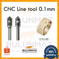ราคา Bulunmaz CNC diamond Line tool 0.1 mm, 6mm shank (12237523834)