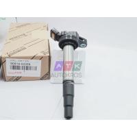 ราคา TOYOTA 90919-02258 คอยล์จุดระเบิด ALTIS 2010-2018 เครื่อง Dual (18931009688)