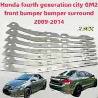 ราคา Honda City Gm2 เหมาะสําหรับฮอนด้ารุ่นที่สี่เมืองกรัม2กันชนหน้าซ่อมแผ่นโลหะหัวเข็มขัดหักเปิดช่องว่าง แย่ หัวเข็มขัด ผู้ซ่อม เสริมวงเล็บสแตนเลส (40408599603)