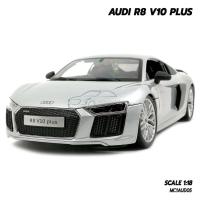 ราคา โมเดลรถ AUDI R8 V10 PLUS สีบรอนด์ (Scale 1:18) (190706445)