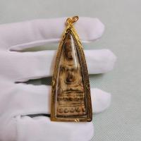 ราคา พระกรุ พระหูยานลพบุรี พิมพ์บัวสองชั้น กรุวัดพระศรีมหาธาตุ เนื้อชินสนิมแดง มวลสารสวย (15797458030)