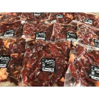 ราคา ต้นตำรับ เนื้อแดดเดียว เนื้อเค็ม ฮาลาล (15453161755)