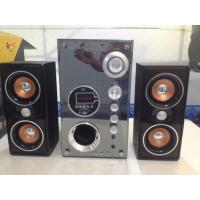 ราคา ชุดโฮมเธียรเตอร์ Home Theater 2.1 Music D.J. SA-1200K 2.1 Multimedia Speaker System 30W+10W x 2 Watts RMS (5643982364)