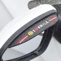 ราคา ♞กระจกมองหลังรถยนต์,คิ้วกันฝน,ที่บังฝน,ที่บังฝนกระจกมองข้างรถยนต์,สากล (25570952466)