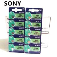 ราคา ถ่านกระดุม 364 SR621SW 1.55V ถ่าน364 SONY ถ่านนาฬิกา (8911146027)