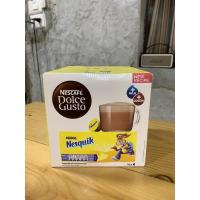 ราคา Nesquik Dolce Gusto Capsule โกโก้ สุดอร่อย 16 เสิร์ฟ from Dubai (3946737109)