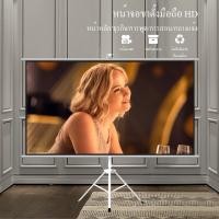 ราคา แขวนผนัง ขาตั้ง จอรับภาพ จอโปรเจคเตอร์ 4K พร้อม แบบตั้งพื้น (47100279536)