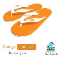 ราคา Hippo bloo รองเท้าแตะฮิปโปบูล Orange on Ice ชาย/หญิง ส้ม / ขาว หูขาว เบอร์ 9-10.5 (7038190136)