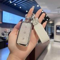 ราคา เหมาะสําหรับ Geely Galaxy L7 ฝาครอบกุญแจ 2025 Starship e8 แพ็คใหม่ L6 High-End ฝาครอบกุญแจรถหัวเข็มขัดชาย (43322792729)