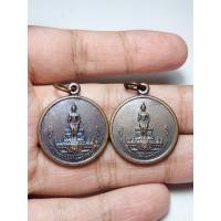 ราคา รวม เหรียญ พระพุทธประทานพร รัตนโกสินทร์ (14789769838)