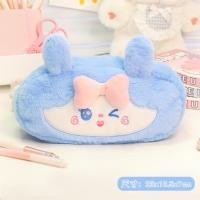 ราคา Club Rajut - Cute Storage Case Pouch Wallet (45750670142)