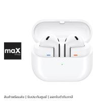 ราคา Samsung หูฟังไร้สาย สีขาว รุ่น Galaxy Buds3 (26975131659)
