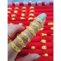 ราคา เเหวนทองแท้ 1 กรัม ️ (28566882808)