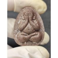 ราคา พระปิดตาหลวงปู่หงษ์ พรหมปัญโญ (23441150091)