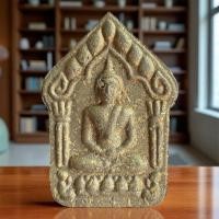 ราคา ขุนแผนเทพรัญจวน เนื้อผงพรายกุมาร หลังนางกวักพรายเงิน หลวงพ่อสวัสดิ์ ภูมิสาโร ศิษย์เอก อ.เปล่ง บุญยืน เมตตามหาเสน่ห์ (44413589688)