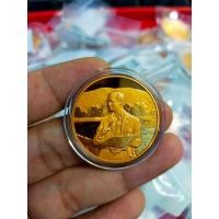 ราคา เหรียญทองแดงขัดเงา ทรงงาน เฉลิมพระชนมพรรษา 6 รอบ ร.9 (23790500117)