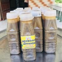 ราคา ไตปลากระบอกล้วนหมักเองสุดยอดของไตรปลาหอมอร่อย[ฮาลาล] (10319566724)