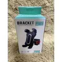 ราคา จักรยานมอเตอร์ไซด์โทรศัพท์เมาคลิปบน (40767843170)