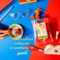 ราคา Khunmaeju คุณแม่จู้ ท็อฟฟี่กะทิ 130กรัม (23331543405)