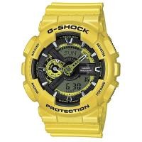 ราคา นาฬิกาข้อมือ Casio G-Shock GA-110NM-9 (เหลืองเมทัลลิค) (7528249076)