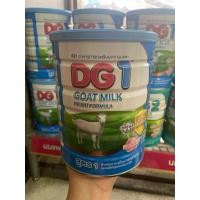 ราคา DG1 นมแพะ ดีจี1 ขนาด 800 กรัม สำหรับทารกแรกเกิด ถึง 1 ปี (29969223010)