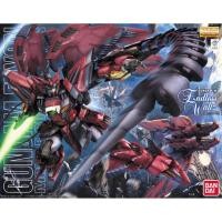 ราคา MG 1/100 OZ-13MS Gundam Epyon EW Ver. (23340982416)