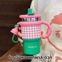 ราคา Fuu สก็อต ลาย หลอด พร้อม ร้อน กระติก น้ํา 600Ml เย็น ความ เก็บ แก้ว กาแฟ แก้ว จับ ที่ มี ใหม่ แบบ (28843002937)