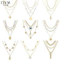 ราคา 17KM แฟชั่นเกาหลี หลายชั้น มุก โลหะ สร้อยคอ ผีเสื้อ งู ดวงจันทร์ โช้คเกอร์ ผู้หญิง เครื่องประดับ (15152365711)