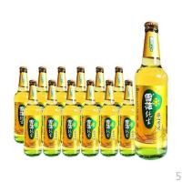 ราคา ] [ดิบบริสุทธิ์ * บรรจุขวดบรรจุขวด 12 เบียร์จัดส่งฟรีเบียร์ เจียงเจ๋อหู เกล็ดหิมะเต็มกล่องแก้ว 500มล เกล็ดหิมะ พี9และ (53450764556)