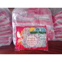 ราคา เส้นก๋วยจั๊บญวน 20 ห่อ เส้นก๋วยจั๊บเวียดนาม ลวน (6225190430)