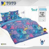 ราคา TOTO ชุดผ้าปูที่นอน โตโต้ สติทซ์ ลิขสิทธิ์แท้ Stitch ST81 สีม่วง (41711754525)