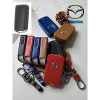 ราคา เคสกุญแจรถยนต์ Mazda cx8 Skyactive 2 / 3 / CX-3 / CX-5 / Mazda 2 / Mazda 3 / 5ประตู / 4ประตู ซองกุญแจ 2018 2020 2022 (17088290368)