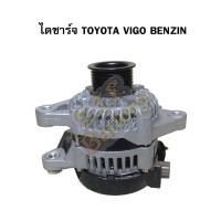 ราคา ไดชาร์จบิ้ว(Alternator Built) รถยนต์โตโยต้า วีโก้/ฟอร์จูนเนอร์/อินโนว่า(TOYOTA VIGO/FORTUNER/INNOVA) เครื่องเบนซินBENZIN (22877119850)