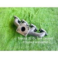 ราคา เขาหล่อเทอร์โบ TOYOTA ไมตี้ ไทเกอร์ เครื่อง 2L 3L 5L หน้าแปลนดีแมก3000 F55 (11626552935)