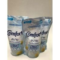 ราคา น้ำยาปรับผ้านุ่มคอมฟอร์ทสบาย500 มล.แพ็ค 3 (25286336747)