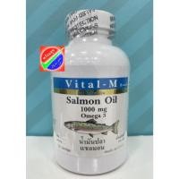 ราคา VITAL-M SALMON OIL 1000MG (100 CAPSULES) EXP ปี 2026 แซลมอน ออย 1000 มก 100แคปซูล (23585008161)